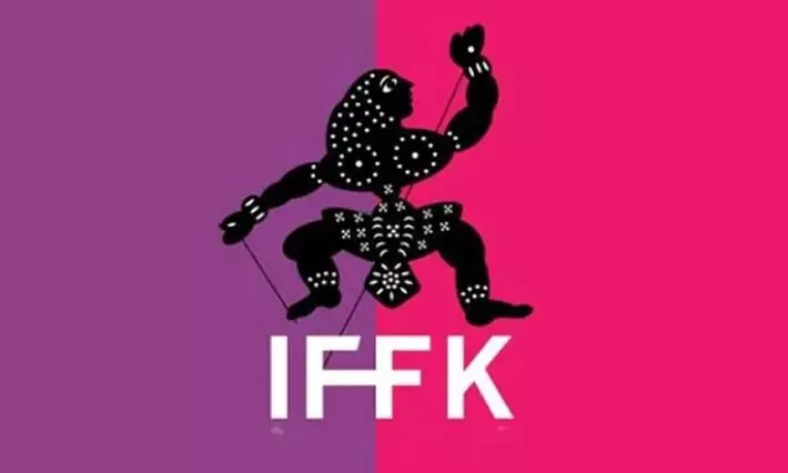 International Film Festival March 18-25