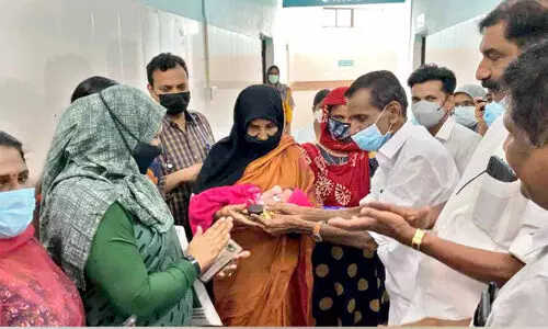 wandoor taluk hospital