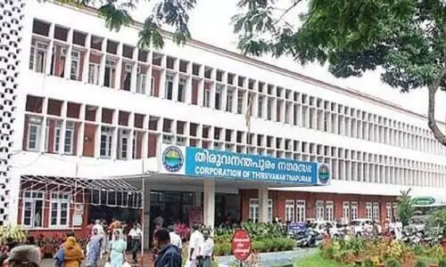 പട്ടികജാതി ക്ഷേമ ഫണ്ട് തട്ടിപ്പ്: പണം തട്ടിയവരിൽ മുൻ മന്ത്രിയുടെ പുത്രനും; അന്വേഷണം ക്രൈംബ്രാഞ്ച് അവസാനിപ്പിച്ചു പട്ടികജാതി ക്ഷേമ ഫണ്ട് തട്ടിപ്പ്: പണം തട്ടിയവരിൽ മുൻ മന്ത്രിയുടെ പുത്രനും; അന്വേഷണം ക്രൈംബ്രാഞ്ച് അവസാനിപ്പിച്ചു