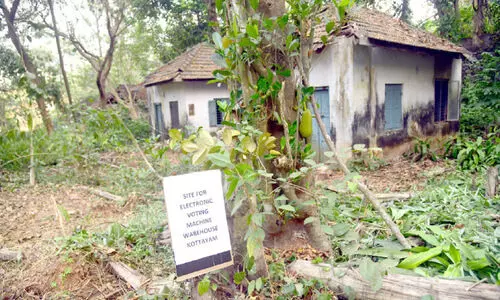 police land police land