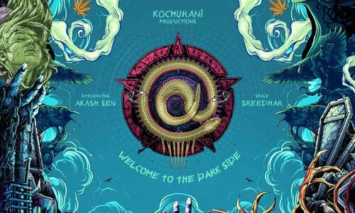 സച്ചിയുടെ മകന്‍ സിനിമയിലേക്ക്; ഡാര്‍ക്ക് വെബ്ബിന്റെ കഥയുമായി ഡോണ്‍ മാക്‌സ്