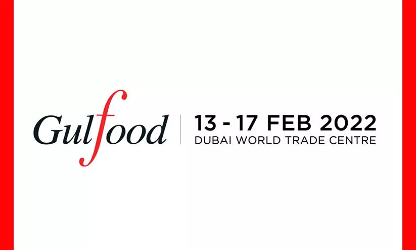 രുചിയുടെ ആഗോള സംഗമത്തിന്​ നാളെ തുടക്കം