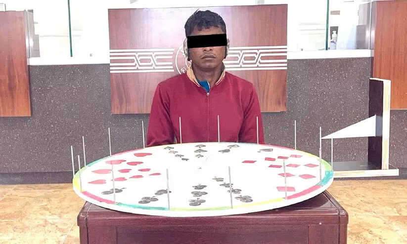 ചൂതാട്ടം: ഏഷ്യൻ വംശജൻ അറസ്റ്റിൽ