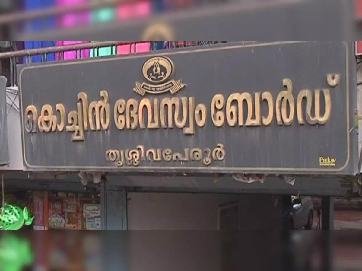 കാൽകഴുകിച്ച് ഊട്ട് ഇനി സമാരാധന; പൂജാർഹർക്കെല്ലാം അനുമതി