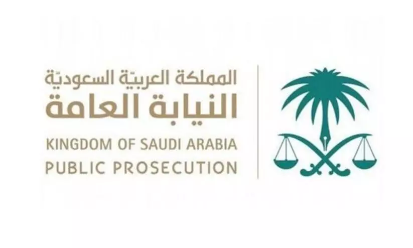 രഹസ്യസ്വഭാവം ലംഘിക്കുന്ന പൊതുമേഖല ജീവനക്കാർക്ക്‌ മുന്നറിയിപ്പ്​