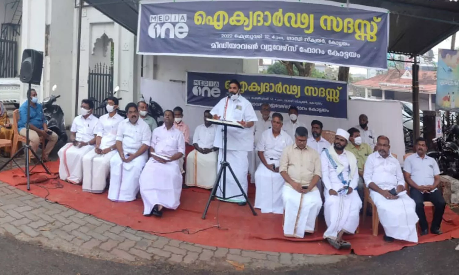 മീഡിയവൺ ചാനൽ വിലക്ക്​ ​ഭരണഘടനയോടുള്ള വെല്ലുവിളി - മന്ത്രി വി.എൻ വാസവൻ