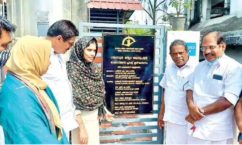 Nilambur district hospital Submitted the most innovative projects