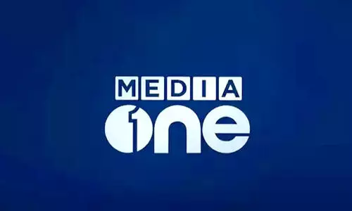 മീഡിയവൺ സംപ്രേഷണ വിലക്ക്: അപ്പീലുകളിൽ വിധി ബുധനാഴ്ച