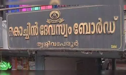 കാൽകഴുകിച്ച് ഊട്ട് ഇനി സമാരാധന; പൂജാർഹർക്കെല്ലാം അനുമതി