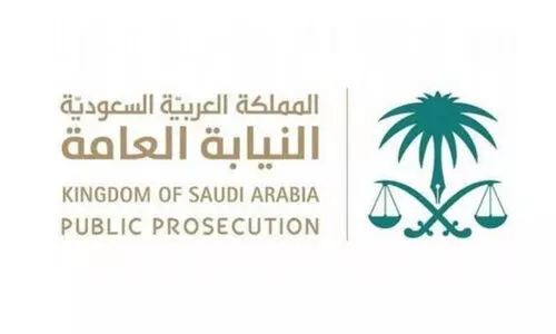 രഹസ്യസ്വഭാവം ലംഘിക്കുന്ന പൊതുമേഖല ജീവനക്കാർക്ക്‌ മുന്നറിയിപ്പ്​