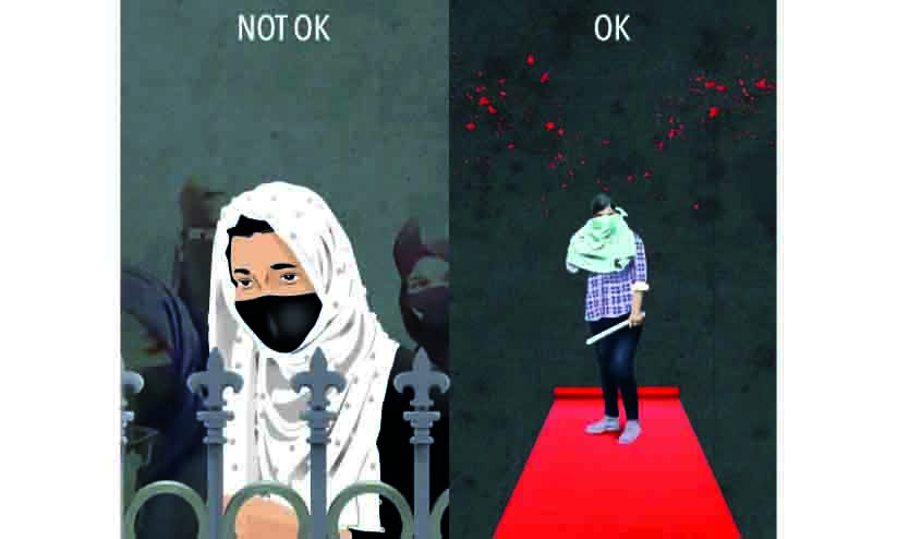 ഹിജാബും ടർബനും വിസിൽ കോഡും