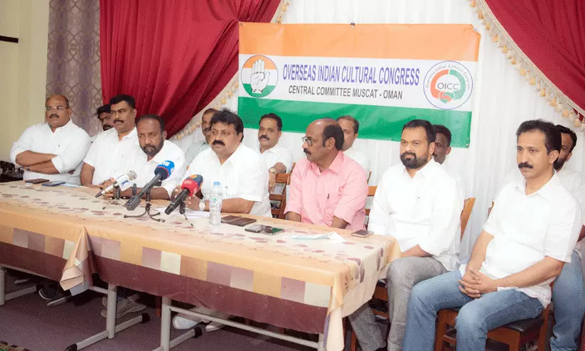 പിരിച്ചുവിട്ടത് കെ.പി.സി.സിയെ തെറ്റിദ്ധരിപ്പിച്ച് -ഒ.ഐ.സി.സി പിരിച്ചുവിട്ടത് കെ.പി.സി.സിയെ തെറ്റിദ്ധരിപ്പിച്ച് -ഒ.ഐ.സി.സി