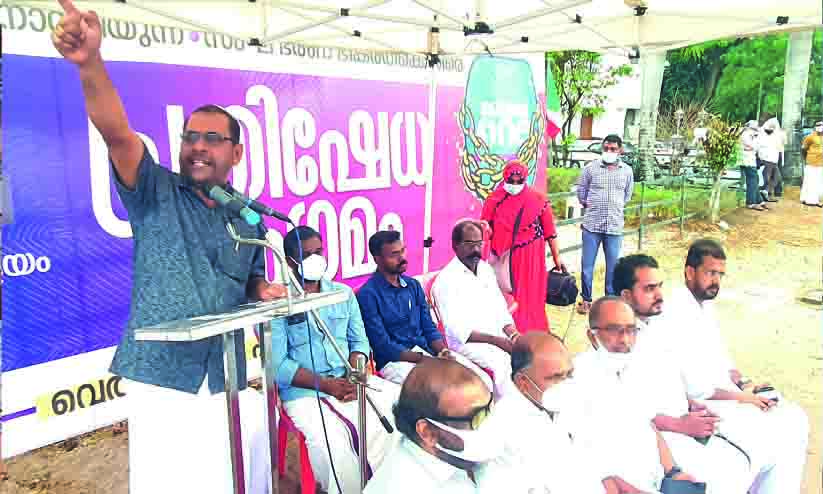 മാധ്യമവിലക്കിലൂടെ ഭരണകൂടം ലക്ഷ്യംവെക്കുന്നത് അടിയന്തരാവസ്ഥ -വെ​ൽ​ഫെ​യ​ർ പാ​ർ​ട്ടി