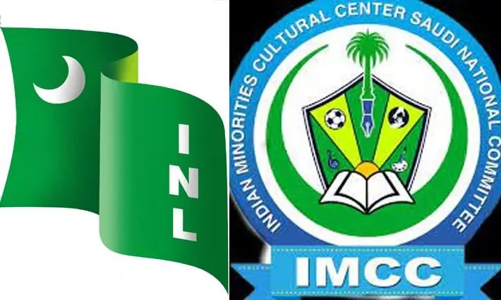 INL National President Prof. Muhammad Sulaiman forgets the glory of his position - Saudi IMCC