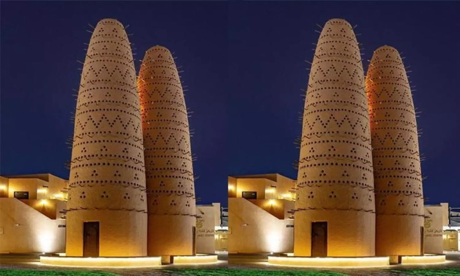 Pigeon Tower in Qatara demolished