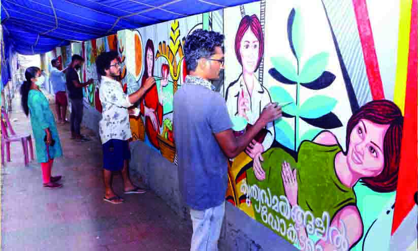 തലശ്ശേരി ജന. ആശുപത്രിയിൽ ഗർഭിണികൾക്ക്​ കളർഫുൾ ദിനങ്ങൾ