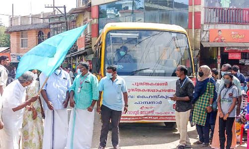 With the Book Cart campaign Pampanar High School
