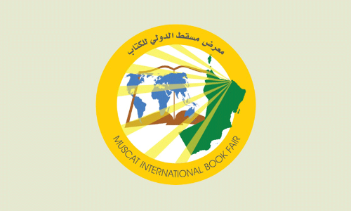 മ​സ്‌​ക​ത്ത് അ​ന്താ​രാ​ഷ്​​ട്ര പു​സ്ത​ക​മേ​ള ഫെ​ബ്രു​വ​രി 23 മു​ത​ൽ