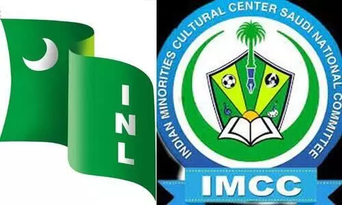 INL National President Prof. Muhammad Sulaiman forgets the glory of his position - Saudi IMCC