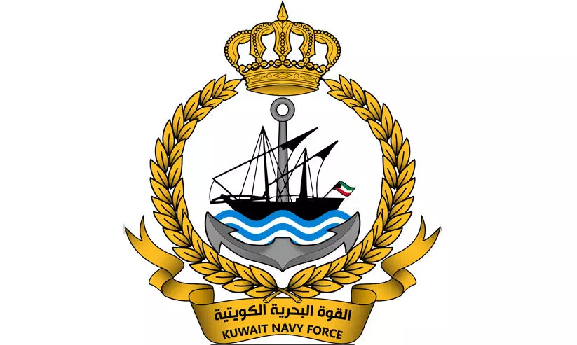 നാവികസേന മോക്ഡ്രിൽ ഇന്നും നാളെയും നാവികസേന മോക്ഡ്രിൽ ഇന്നും നാളെയും