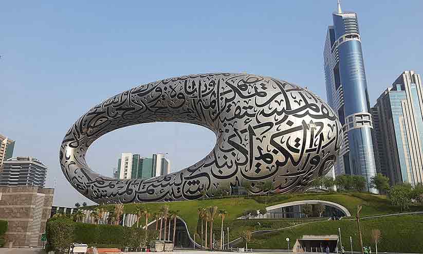 museum-of-the-future museum-of-the-future