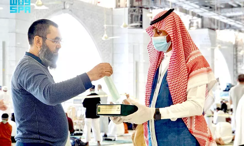 നിന്റെ സുരക്ഷ, നിന്റെ മാസ്ക് പദ്ധതിക്ക് തുടക്കം നിന്റെ സുരക്ഷ, നിന്റെ മാസ്ക് പദ്ധതിക്ക് തുടക്കം