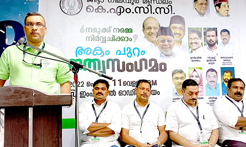 കെ.എം.സി.സി ജിദ്ദ നിലമ്പൂർ മണ്ഡലം നേതൃസംഗമം കെ.എം.സി.സി ജിദ്ദ നിലമ്പൂർ മണ്ഡലം നേതൃസംഗമം