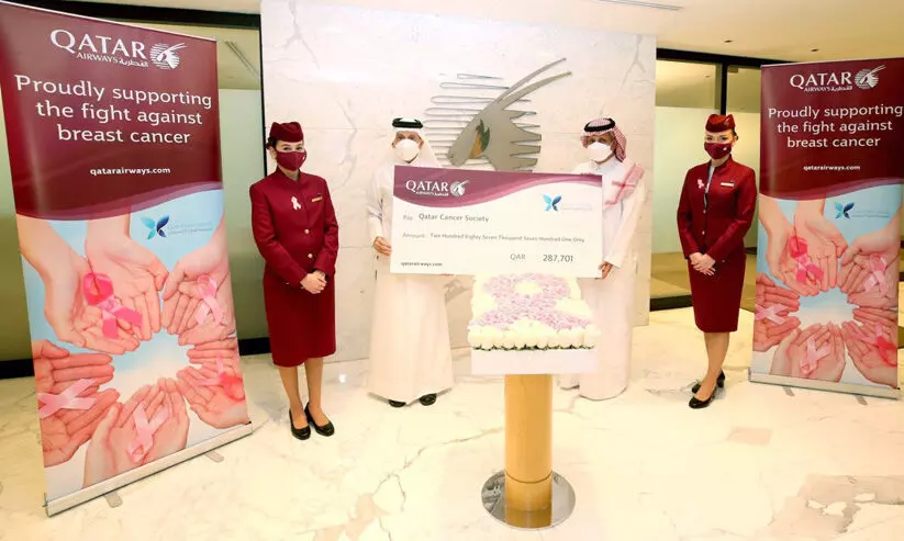 സ്​തനാർബുദ ഗവേഷണം:​ സഹായവുമായി ഖത്തർ എയർവേസ്​ ജീവനക്കാർ