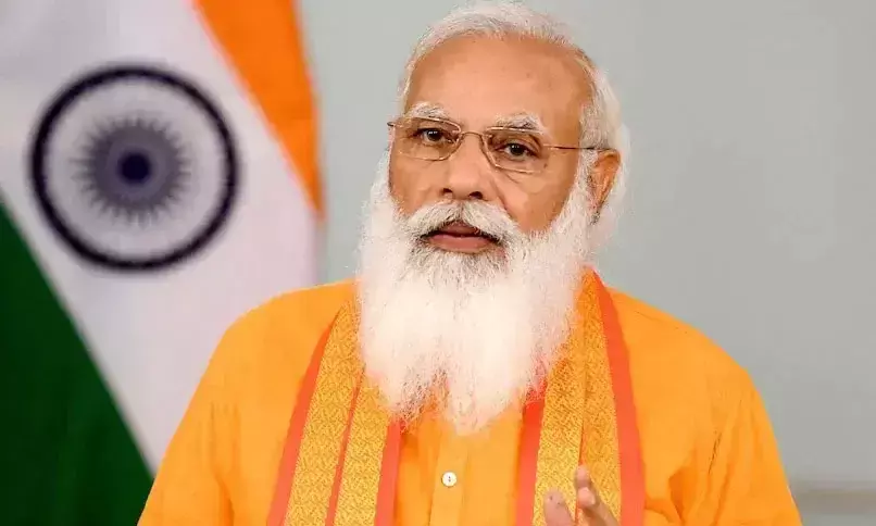 narenfra modi narenfra modi