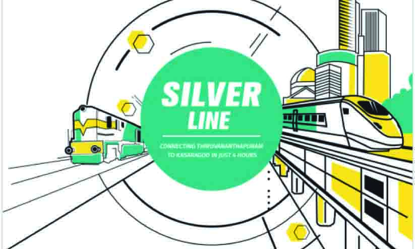 സിൽവർ ലൈൻ സാമൂഹികാഘാത പഠനം: സർവേയിൽ വ്യക്തതയില്ലാത്ത ചോദ്യം