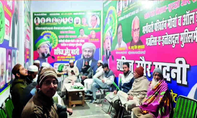 യു.പി: മുസ്​ലിം രാഷ്​​​ട്രീയം വിധിനിർണയിക്കുന്ന രണ്ടാംഘട്ടം