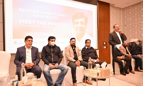 മീറ്റ് ദ മിനിസ്റ്റർ സംഗമം സംഘടിപ്പിച്ചു