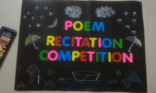 സുഗതാഞ്ജലി; റാക് - ഫുജൈറ ചാപ്റ്റര്‍ മല്‍സര വിജയികള്‍