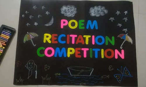 സുഗതാഞ്ജലി; റാക് - ഫുജൈറ ചാപ്റ്റര്‍ മല്‍സര വിജയികള്‍