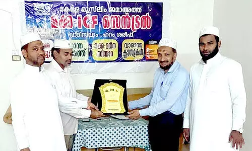 ജ​ലീ​ൽ മാ​സ്റ്റ​ർ വ​ട​ക​ര​ക്ക് ഐ.​സി.​എ​ഫ് യാ​ത്ര​യ​യ​പ്പ്