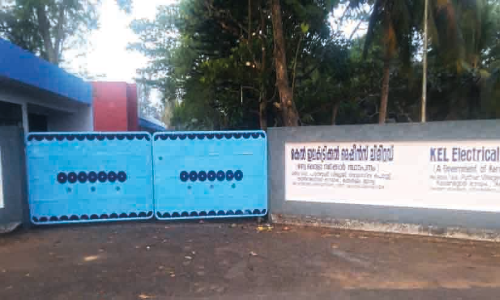 മന്ത്രിയുടെ വാഗ്​ദാനം വെറുതെയായി; കെൽ- ഇ.എം.എൽ നാളെ തുറക്കില്ല