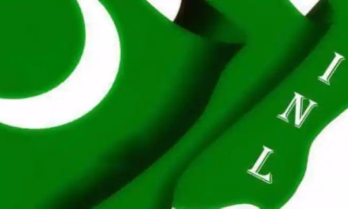 ഐ.​എ​ൻ.​എ​ൽ കേ​ര​ള സം​സ്ഥാ​ന ക​മ്മി​റ്റി പി​രി​ച്ചു​വി​ട്ട​ത് ജ​നാ​ധി​പ​ത്യ​വി​രു​ദ്ധം