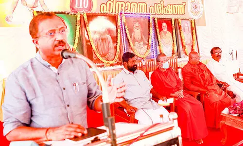 ചെറുകോൽപ്പുഴ ഹിന്ദുമത പരിഷത്ത്​ സമാപിച്ചു