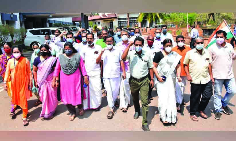 k rail salary protest k rail salary protest