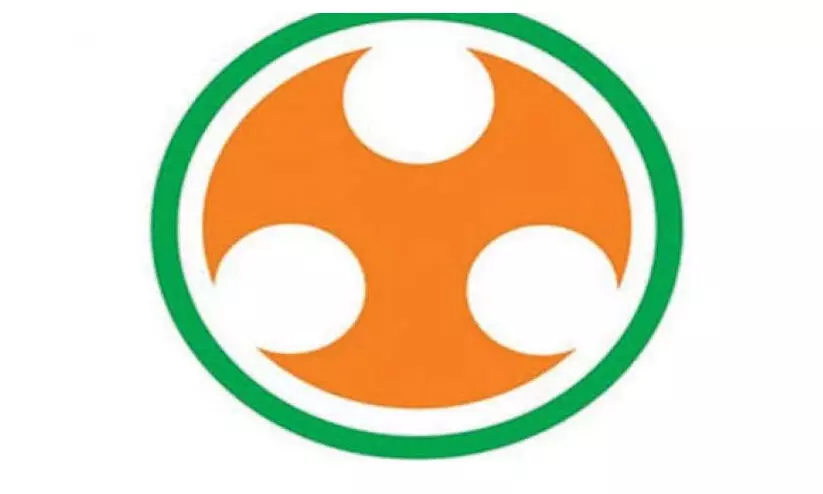 youth congress logo