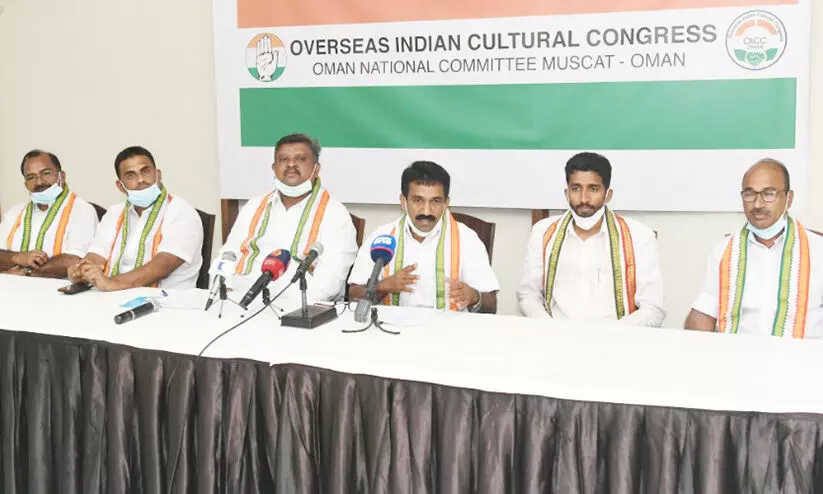 കെ.പി.സി.സിയെ വിമർശിച്ചത് അച്ചടക്കലംഘനം -ഒ.​ഐ.​സി.​സി​ അഡ്ഹോക്ക്‌ കമ്മിറ്റി