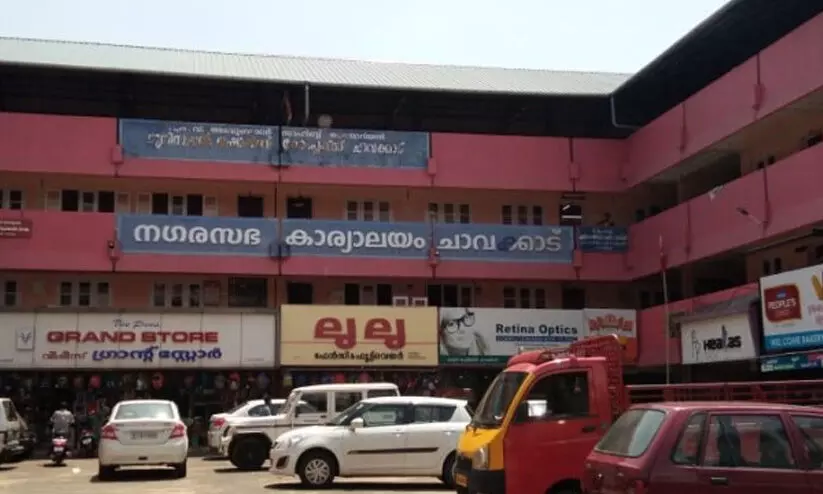 ജെൻഡർ ബജറ്റുമായി ചാവക്കാട് നഗരസഭ