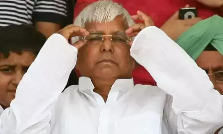 laluprasad yadav 152222 laluprasad yadav 152222