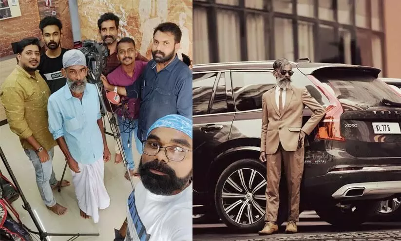 മമ്മിക്ക ഇപ്പോൾ നാട്ടുകാരുടെ മമ്മുക്ക; 60ാം വയസ്സിൽ മോഡലായി കൂലിപ്പണിക്കാരൻ