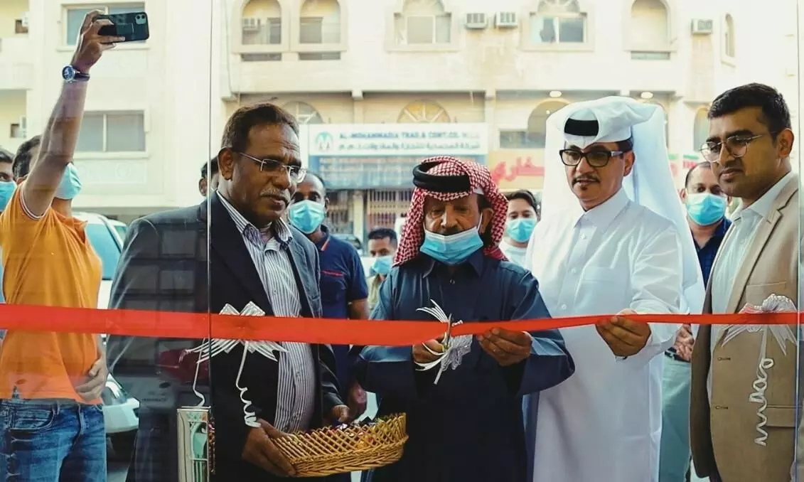 ഇകോ ഹോം ദോഹ നജ്മയിൽ പ്രവർത്തനം ആരംഭിച്ചു ഇകോ ഹോം ദോഹ നജ്മയിൽ പ്രവർത്തനം ആരംഭിച്ചു