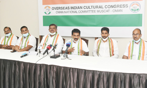 കെ.പി.സി.സിയെ വിമർശിച്ചത് അച്ചടക്കലംഘനം -ഒ.​ഐ.​സി.​സി​ അഡ്ഹോക്ക്‌ കമ്മിറ്റി