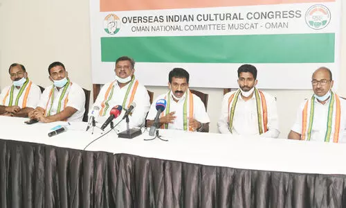 കെ.പി.സി.സിയെ വിമർശിച്ചത് അച്ചടക്കലംഘനം -ഒ.​ഐ.​സി.​സി​ അഡ്ഹോക്ക്‌ കമ്മിറ്റി