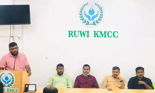 ഇ. ​അ​ഹ​മ്മ​ദ് അ​നു​സ്മ​ര​ണം സം​ഘ​ടി​പ്പി​ച്ചു