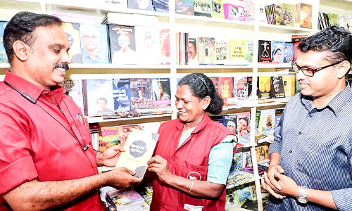 Kausalyas New poetry collection Kausalyas New poetry collection