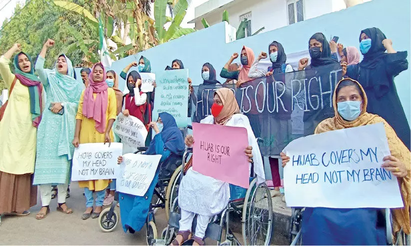 Hijab Rights and Pride; Haritha protest was organized Hijab Rights and Pride; Haritha protest was organized